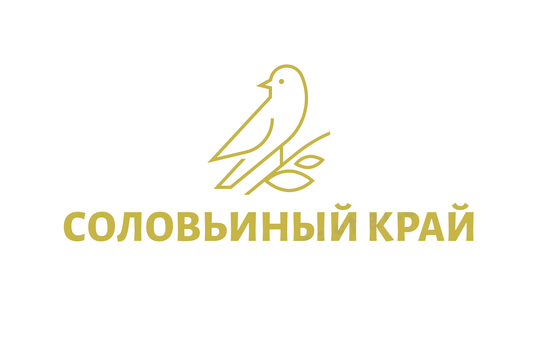 Водка Соловьиный Край